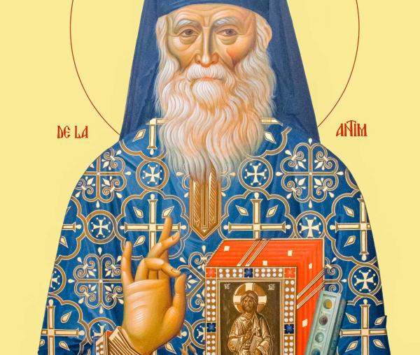 Sfântul Cuvios Mărturisitor Sofian de la Antim