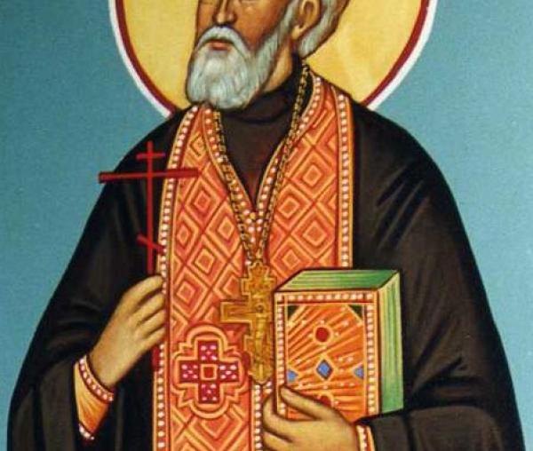 Sfântul Preot Mărturisitor Alexandru Hotovitzky