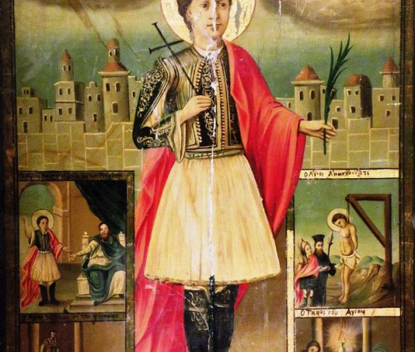 Sfântul Noul Mucenic Gheorghe din Ioannina