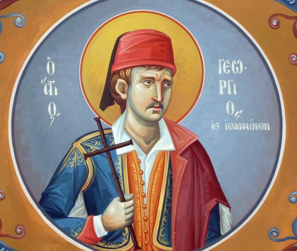 Sfântul Noul Mucenic Gheorghe din Ioannina