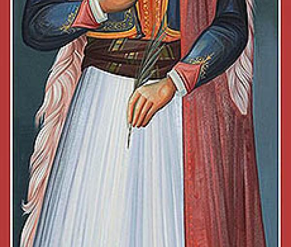 Sfântul Noul Mucenic Gheorghe din Ioannina