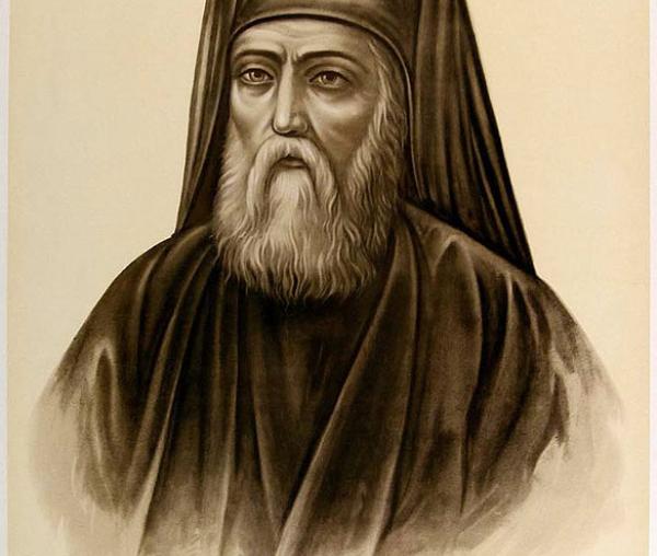 Sfântul Grigorie al V-lea, Patriarhul Constantinopolului