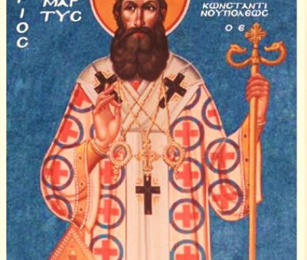 Sfântul Grigorie al V-lea, Patriarhul Constantinopolului