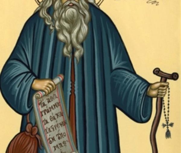 Sfântul Cuvios Hristofor Papoulakos