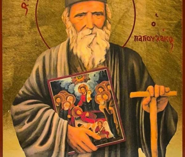 Sfântul Cuvios Hristofor Papoulakos