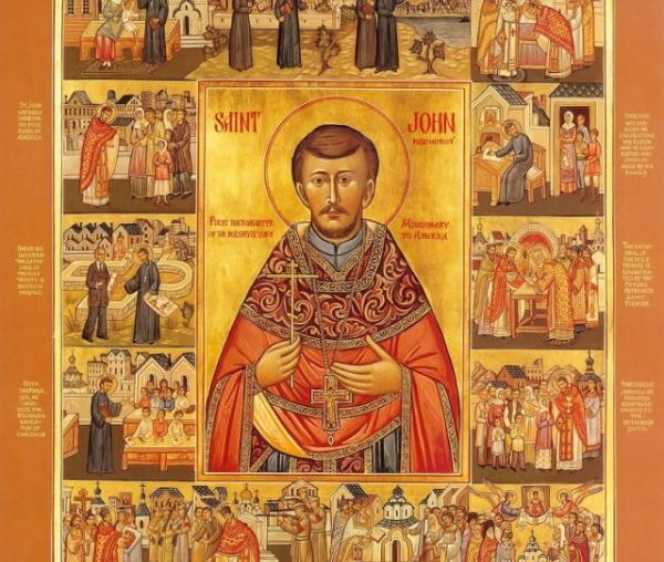 Sfântul Preot Mărturisitor Ioan Kochurov