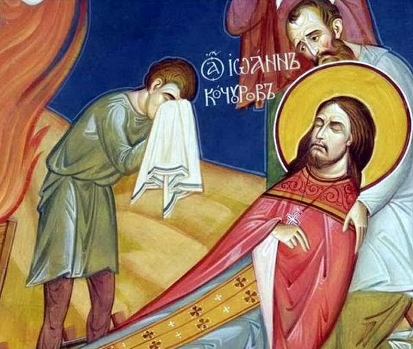 Sfântul Preot Mărturisitor Ioan Kochurov