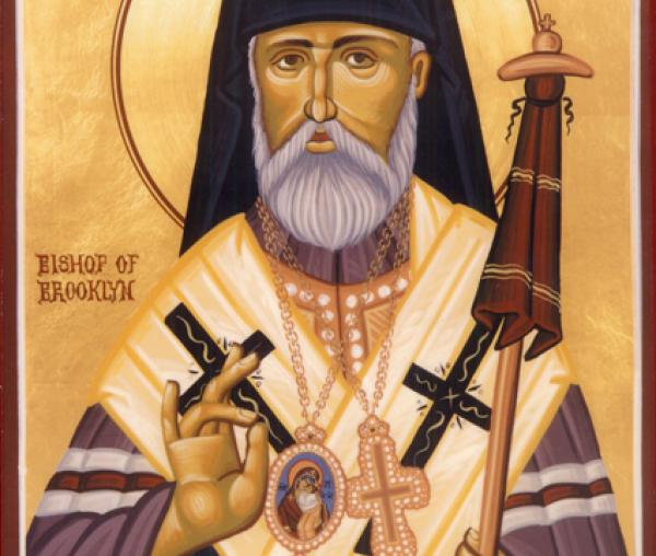 Sfântul Ierarh Rafail din Brooklyn