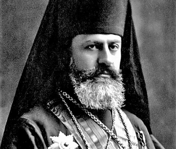 Sfântul Ierarh Rafail din Brooklyn