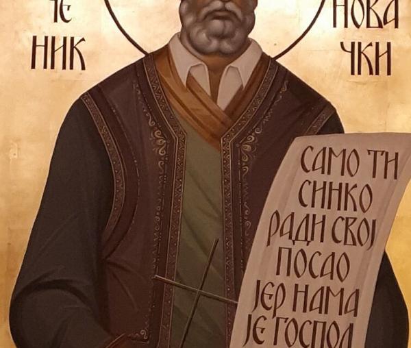 Sfântul Martir Vakusin din Klepci