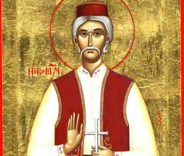 Sfântul Martir Vakusin din Klepci