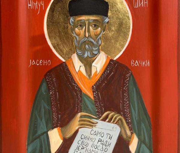 Sfântul Martir Vakusin din Klepci