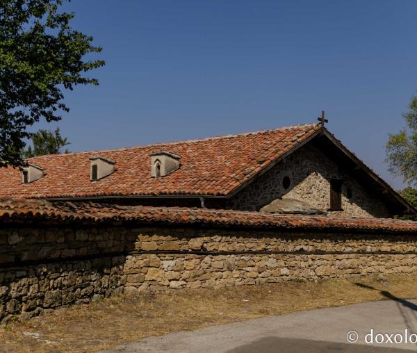 Biserica Nașterii Domnului din Arbanasi