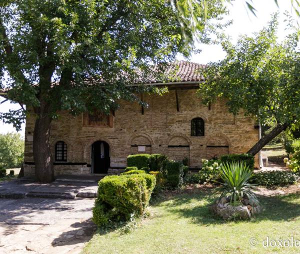 Biserica Sfințiilor Arhangheli din Arbanasi