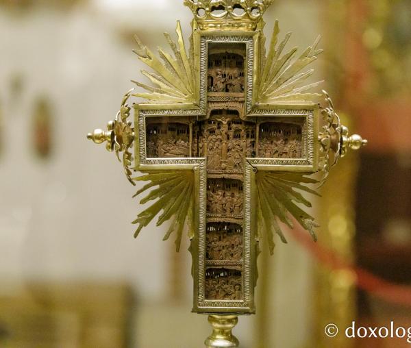 Expoziția „Crucii Tale ne închinăm, Stăpâne, și sfântă Învierea Ta o lăudăm și o slăvim”