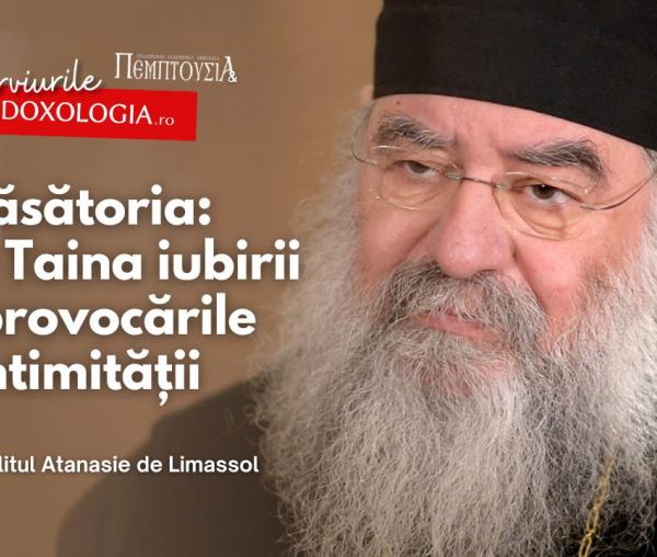 Înaltpreasfinţitul Părinte Mitropolit Athanasie de Limassol