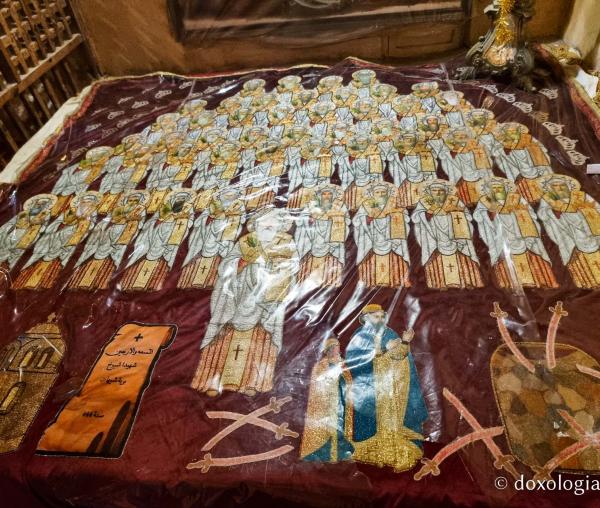 Închinare la moaștele celor 49 de călugări martiri de la Mănăstirea „Sfântul Macarie Egipteanul”