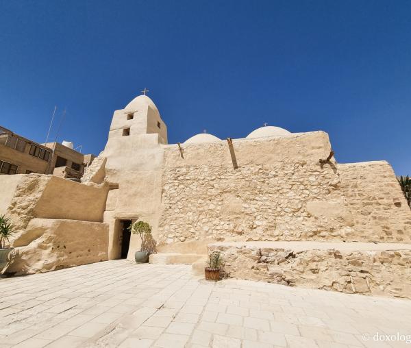 Acasă la Sfântul Cuvios Pavel Tebeul, lavra din pustiul Egiptului