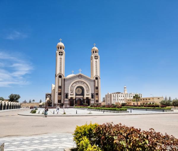 În vizită la Sfântul Mare Mucenic Mina – mănăstirea închinată mucenicului din Egipt