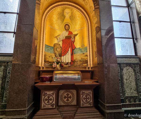 Închinare la moaștele Sfântului Apostol și Evanghelist Marcu de la Mănăstirea „Sfântul Mina” din Egipt