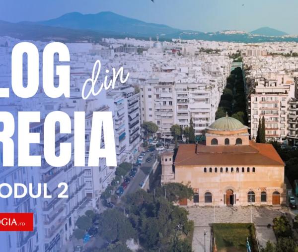 O biserică renăscută: De la moschee la patrimoniu UNESCO