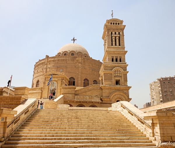 Biserica „Sfântul Mare Mucenic Gheorghe” din Cairo – unul dintre monumentele cele mai reprezentative ale ortodoxiei africane