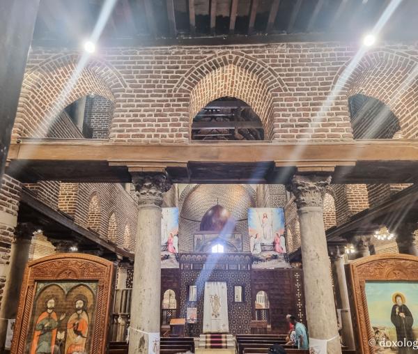 Biserica Abu Serga din Cairo – biserica Sfinților Mucenici Serghie și Vah