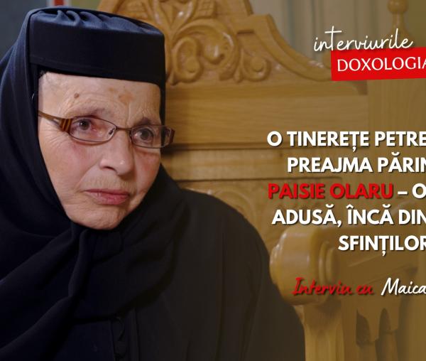 maica Pistisa