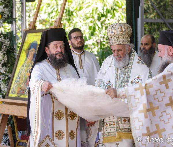 Proclamarea Canonizării Sfântului Cuvios Dometie cel Milostiv de la Râmeț