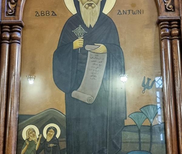 Sfântul Cuvios Antonie cel Mare