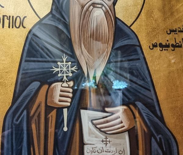 Sfântul Cuvios Antonie cel Mare