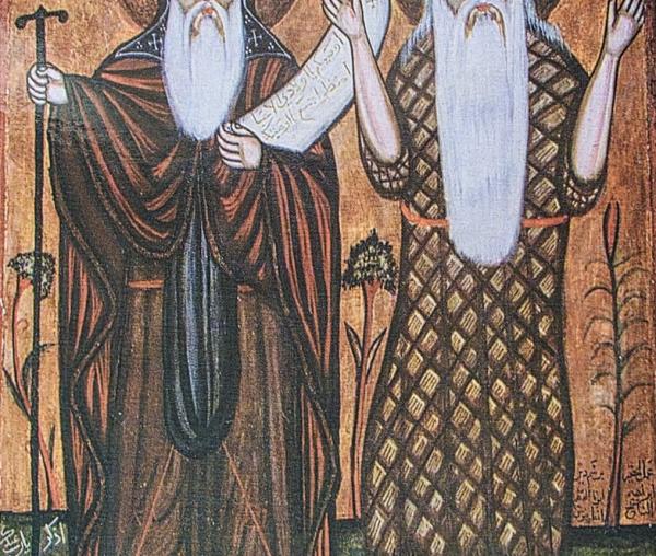 Sfântul Cuvios Antonie cel Mare și Sfântul Cuvios Pavel Tebeul