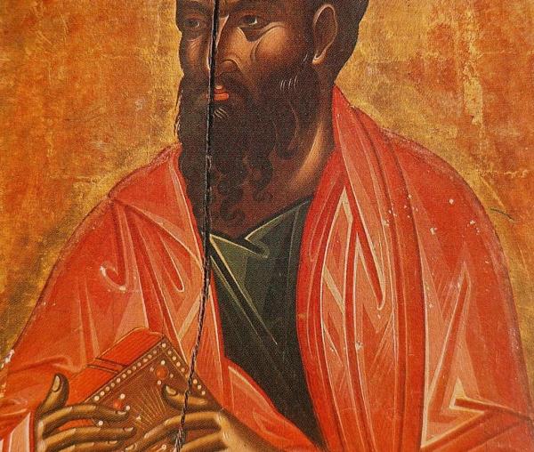 Sfântul Apostol Pavel