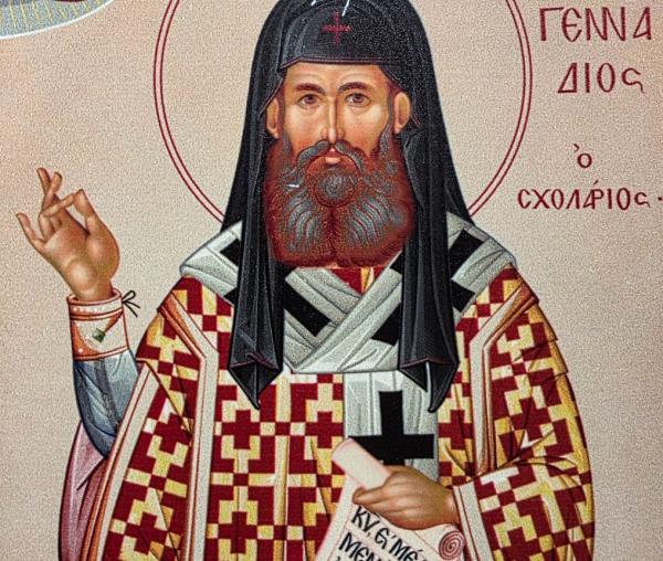 Sfântul Ierarh Ghenadie, patriarhul Constantinopolului
