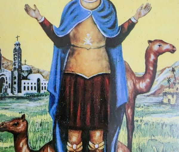 Sfântul Mare Mucenic Mina