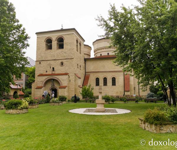 Prăznuirea Sfintei Mari Mucenițe Marina la Biserica „Sfântul Sava” din Iași