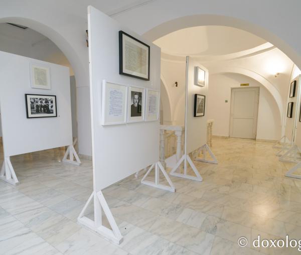 Expoziția documentară despre Sfântul Cuvios Serafim cel Răbdător de la Sâmbăta de Sus