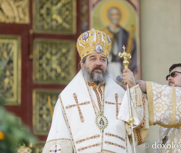 PS Nichifor Botoșăneanul