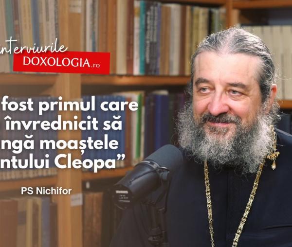 PS Nechifor