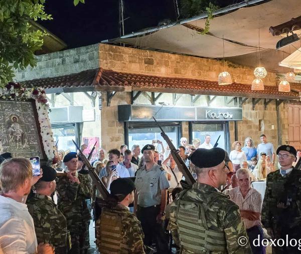 Prăznuirea Sfântului Fanurie în Insula Rodos