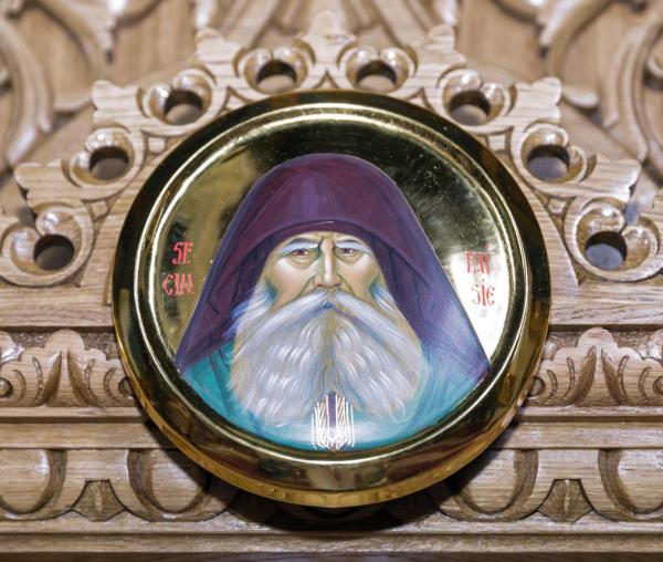 Rugăciunea de binecuvântare a Sfântului Paisie de la Sihăstria