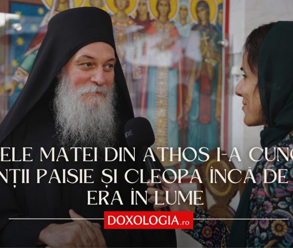 (Video) Părintele Matei din Athos i-a cunoscut pe Sfinții Paisie și Cleopa încă de când era în lume