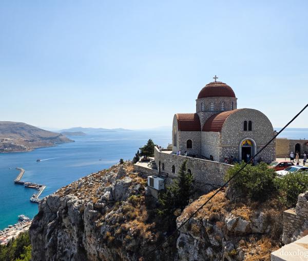 Frumusețea Mănăstirii „Sfântul Cuvios Sava cel Nou” din Kalymnos