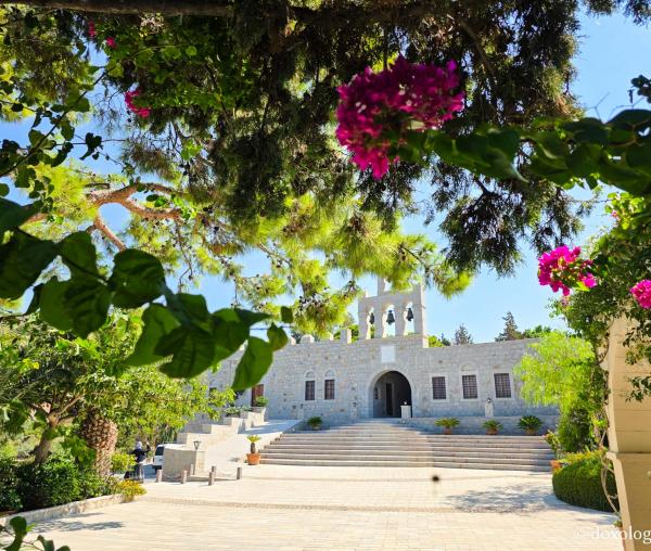 Mănăstirea „Buna Vestire” din Patmos, ctitoria Sfântului Amfilohie Makris