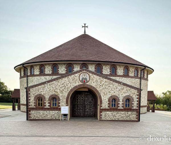Mănăstirea Sfântul Ioan Botezătorul din Essex, Anglia