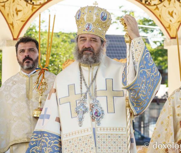 PS Nichifor Botoșăneanul