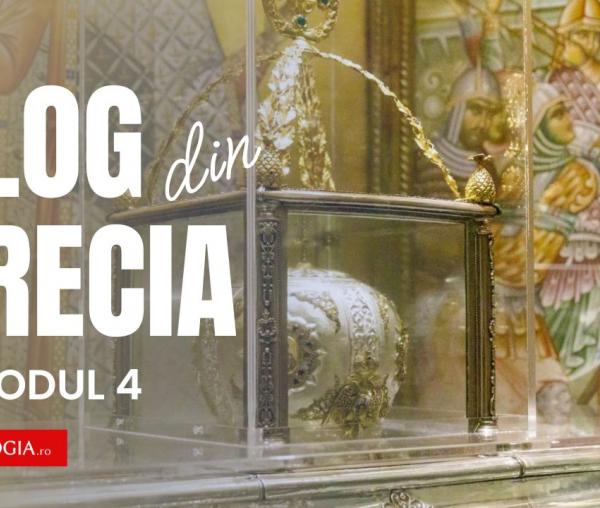 Vlog din Grecia, ep. 4 | Am văzut și noi mirul care izvorăște din moaștele Sfântului Dimitrie