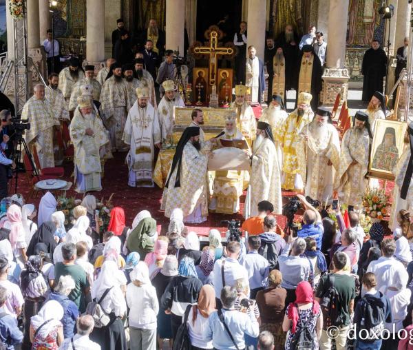Proclamarea Canonizării Sfântului Cuvios Mărturisitor Sofian de la Antim