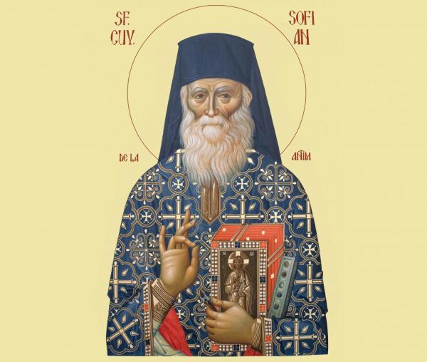 Sfântul Cuvios Mărturisitor Sofian de la Antim