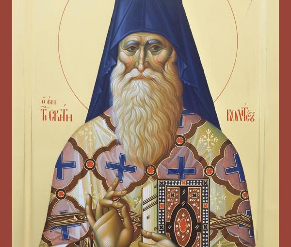 Cuviosul Dionisie Ignat de la Colciu
